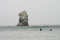 Morro's little rock